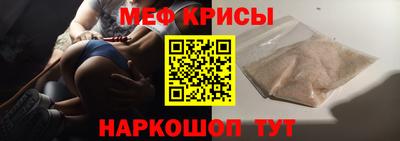 круглые Первоуральск