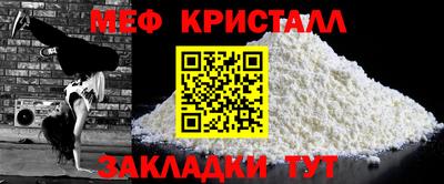 круглые Первоуральск