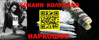 круглые Первоуральск