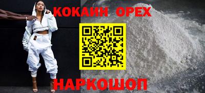 круглые Первоуральск