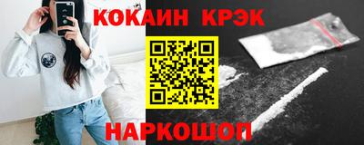 круглые Первоуральск