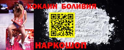 прущие крисы Пенза