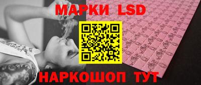 прущие крисы Пенза