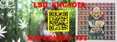 круглые Первоуральск
