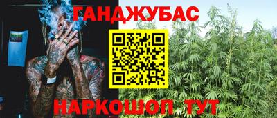 прущие крисы Пенза