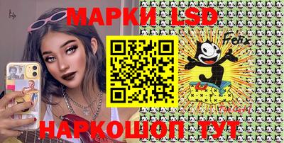 прущие крисы Пенза