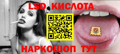 круглые Первоуральск