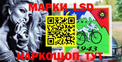 круглые Первоуральск
