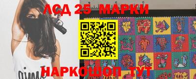 круглые Первоуральск