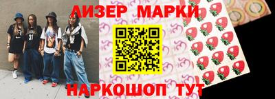 прущие крисы Пенза