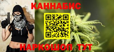 прущие крисы Пенза