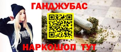 прущие крисы Пенза