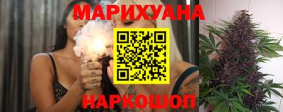 винт Партизанск