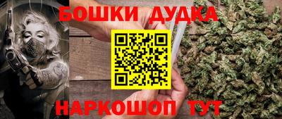 круглые Первоуральск