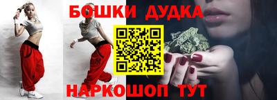 прущие крисы Пенза