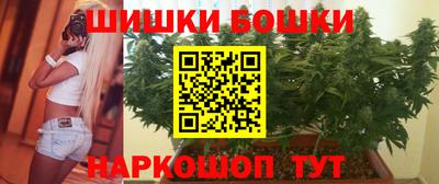 прущие крисы Пенза