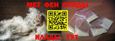 прущие крисы Пенза