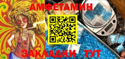 круглые Первоуральск