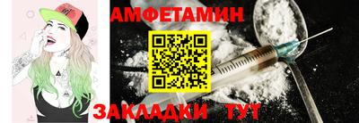 круглые Первоуральск
