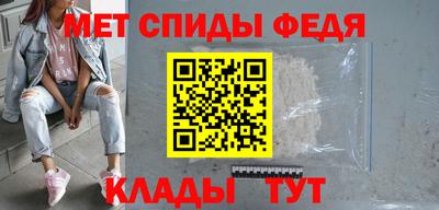 круглые Первоуральск