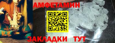 прущие крисы Пенза