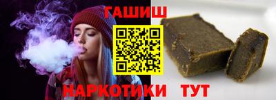прущие крисы Пенза