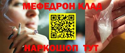круглые Первоуральск
