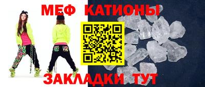 прущие крисы Пенза