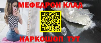 круглые Первоуральск