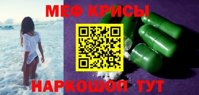 круглые Первоуральск