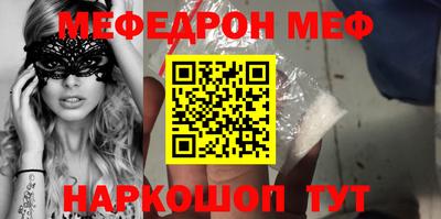 круглые Первоуральск