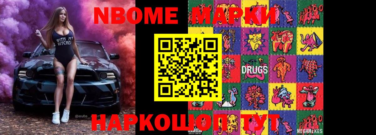 Лсд 25 экстази ecstasy  Лсд 25 экстази  Советский  ЛСД экстази кислота  Вход с VPN 